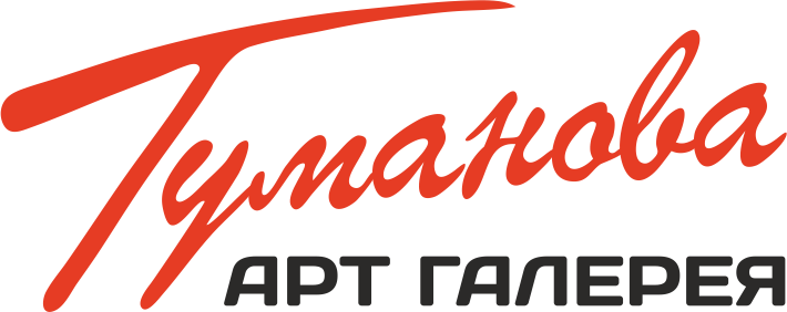 Вернуться на главную
